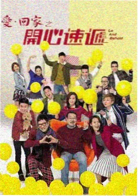 潮汐之上 高清在线视频网站