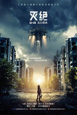雾港来信雨天拍摄幕后
