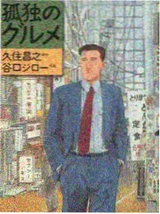 深夜书房完播率数据